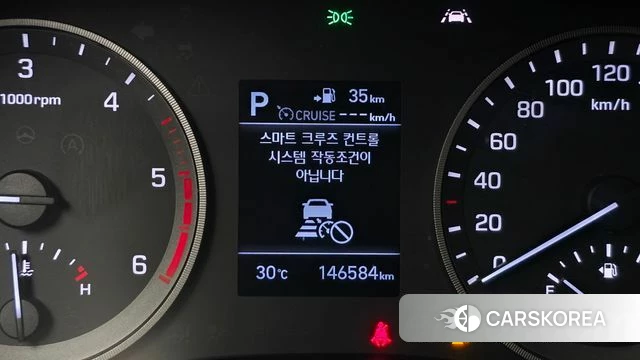 Hyundai All New Tucson id 4626216 из Кореи 20