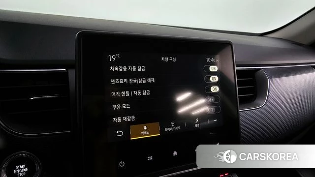 Renault Korea (Samsung) XM3 id 4232162 из Кореи 20