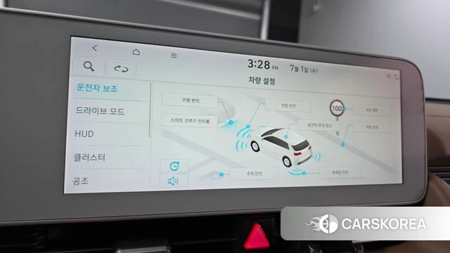 Hyundai Ionic 5 id 4529255 из Кореи 20