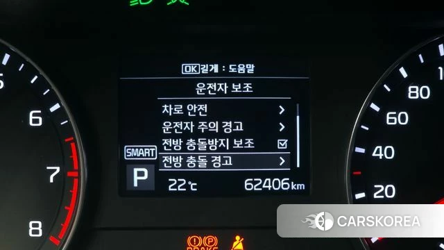 Kia Come New K3 id 4309968 из Кореи 20