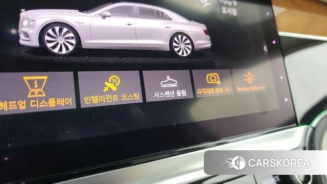 Bentley Flying Spur 3rd Generation id 4631400 из Кореи 20
