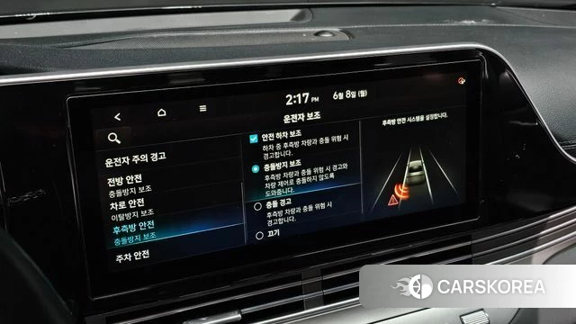 Hyundai The New Grandeur IG id 4423683 из Кореи 20