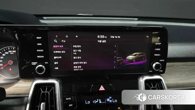 Kia Sorento 4th Generation id 4935765 из Кореи 20