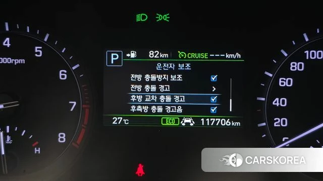 Genesis G80 id 4873275 из Кореи 20
