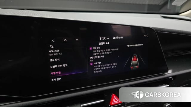 Kia Di Ol Nu Niro id 4329592 из Кореи 20
