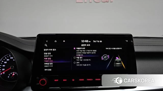Kia The New K3 2nd generation id 4303412 из Кореи 20