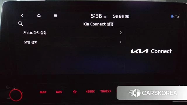 Kia The New K3 2nd generation id 4293068 из Кореи 20