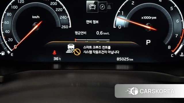 Kia K7 Premier id 4397309 из Кореи 20