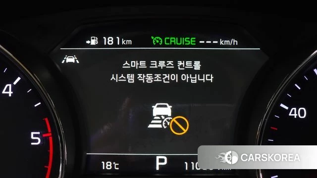 Kia The New Carnival id 4285129 из Кореи 20