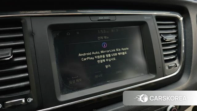 Kia The New Carnival id 4658108 из Кореи 20