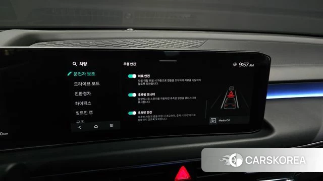 Kia The New K8 Hybrid id 4757122 из Кореи 20