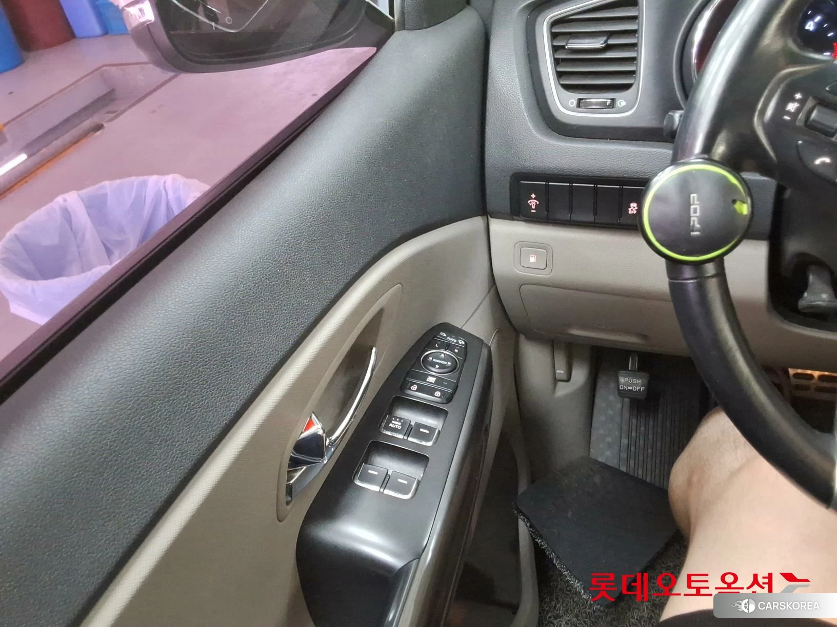 Kia Carnival id 4679356 из Кореи 20