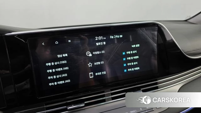Hyundai The New Grandeur IG Hybrid id 4726549 из Кореи 20