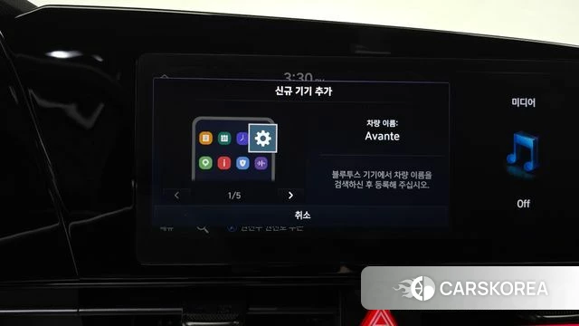 Hyundai The New Avante Hybrid (CN7) id 4540373 из Кореи 20