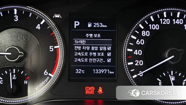 Hyundai Santa Fe TM id 4667743 из Кореи 20