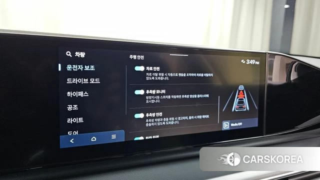 Hyundai Grandeur (GN7) id 4941836 из Кореи 20