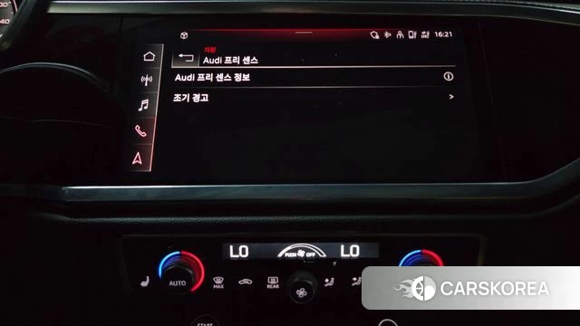 Audi Q3 (F3) id 4696980 из Кореи 20