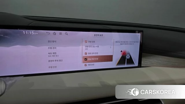 Genesis G80 (RG3) id 4368430 из Кореи 20