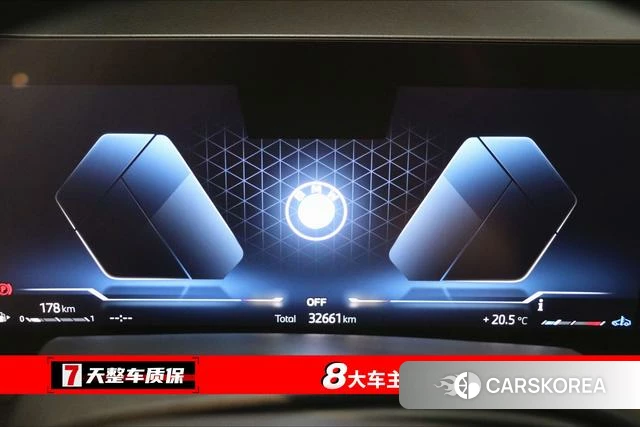 BMW X5 id 4210482 из Китая 20