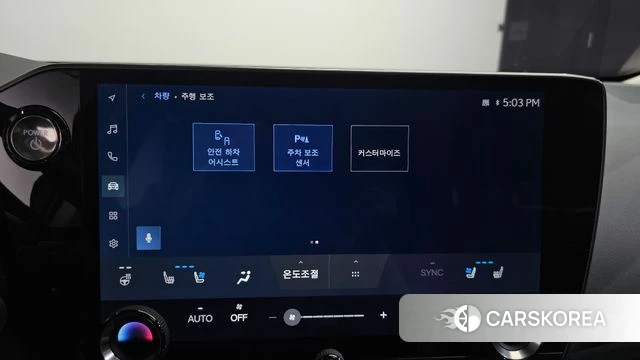 Lexus NX350h Second generation id 4675263 из Кореи 20