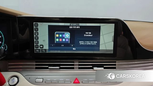 Hyundai The New Grandeur IG id 4489771 из Кореи 20