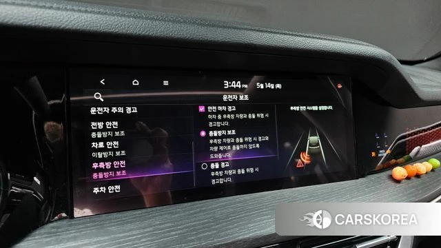Kia Mohave Master id 4322788 из Кореи 20