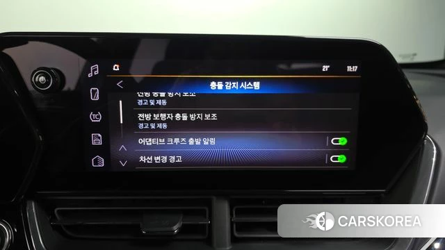 Chevrolet (GM Daewoo) Trax Crossover id 4230469 из Кореи 20