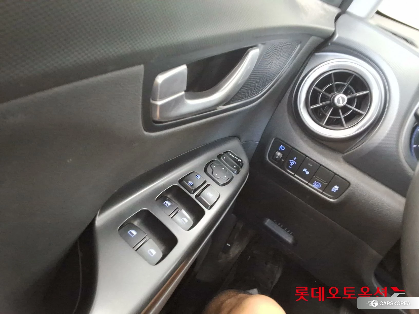 Hyundai Kona Hybrid id 4674069 из Кореи 20