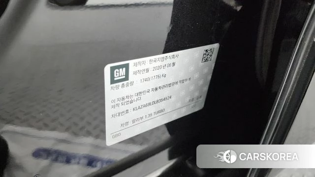 Chevrolet (GM Daewoo) The New Malibu id 4196308 из Кореи 20