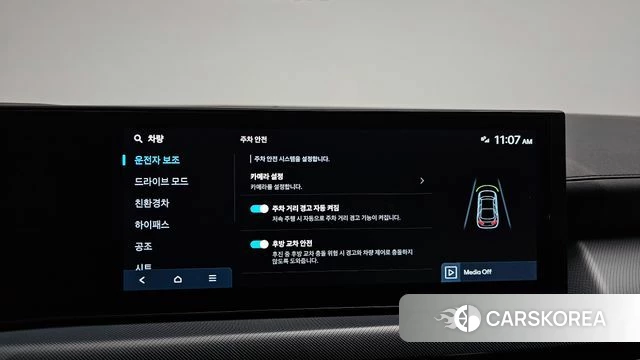 Hyundai Sonata D Edge Hybrid (DN8) id 4612951 из Кореи 20
