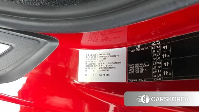 BMW Z4 (G29) id 4470975 из Кореи 20