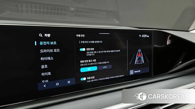 Hyundai Grandeur (GN7) id 4349713 из Кореи 20