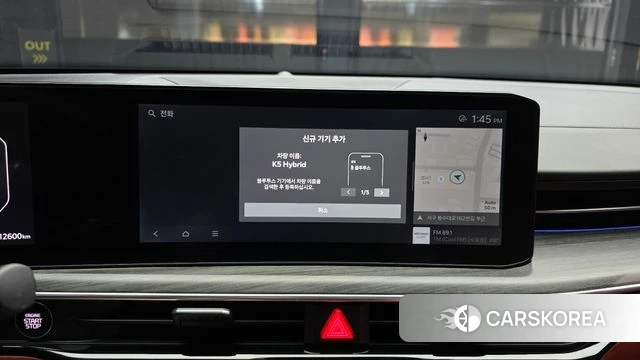 Kia The New K5 Hybrid 3rd generation id 4578967 из Кореи 20