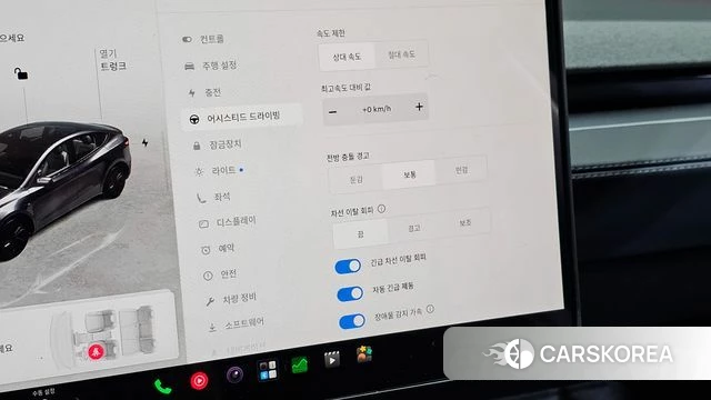 Tesla Model Y id 4691119 из Кореи 20