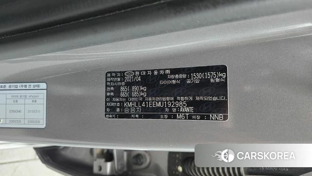 Hyundai Avante (CN7) id 4434377 из Кореи 20