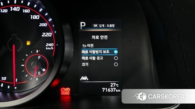Hyundai Avante (CN7) id 4395820 из Кореи 20