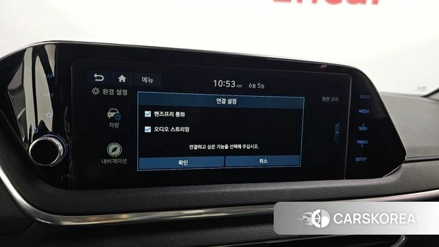 Hyundai Sonata (DN8) id 4416929 из Кореи 20