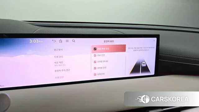 Genesis G80 (RG3) id 4442353 из Кореи 20