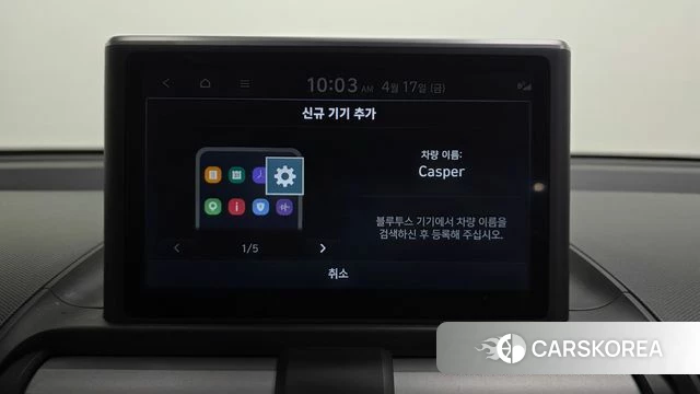 Hyundai Casper id 4195610 из Кореи 20