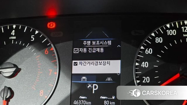 Renault Korea (Samsung) XM3 id 4662410 из Кореи 20