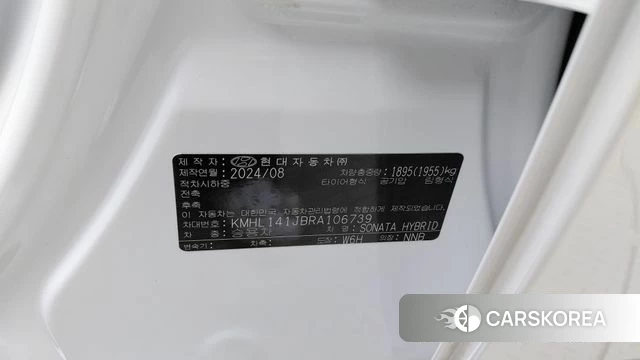 Hyundai Sonata D Edge Hybrid (DN8) id 4879735 из Кореи 20