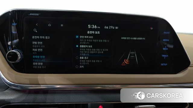 Hyundai Sonata Hybrid (DN8) id 4519542 из Кореи 20