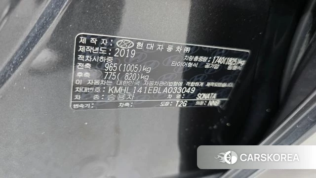 Hyundai Sonata (DN8) id 4658076 из Кореи 20