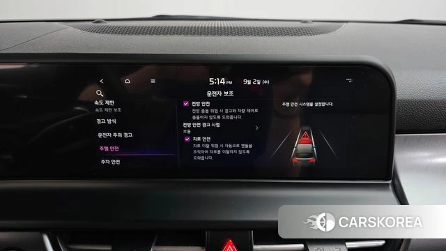 Kia The New Seltos id 4757348 из Кореи 20