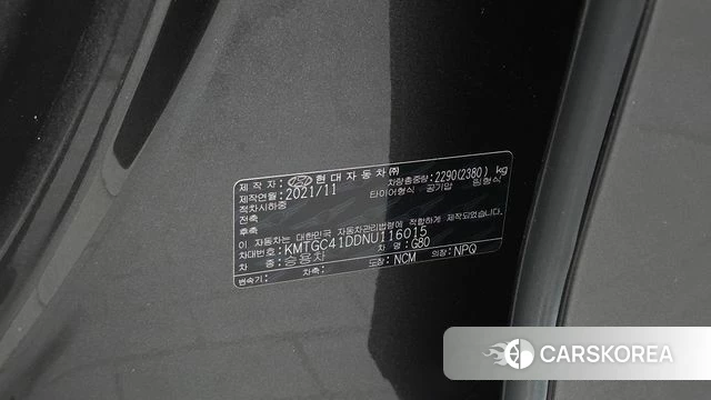Genesis G80 (RG3) id 4758832 из Кореи 20