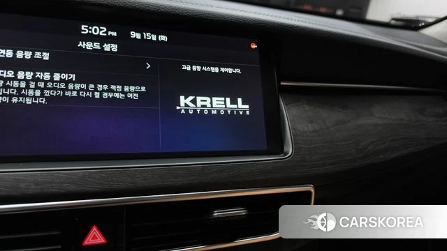 Kia K7 Premier id 4872686 из Кореи 20