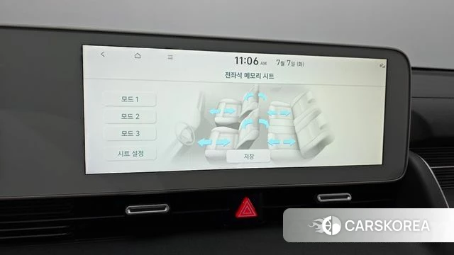 Hyundai Ionic 5 id 4556215 из Кореи 20