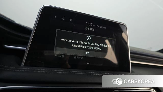 Genesis G70 id 4551723 из Кореи 20