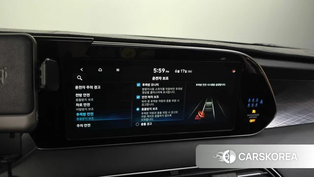 Hyundai Palisade id 4470117 из Кореи 20