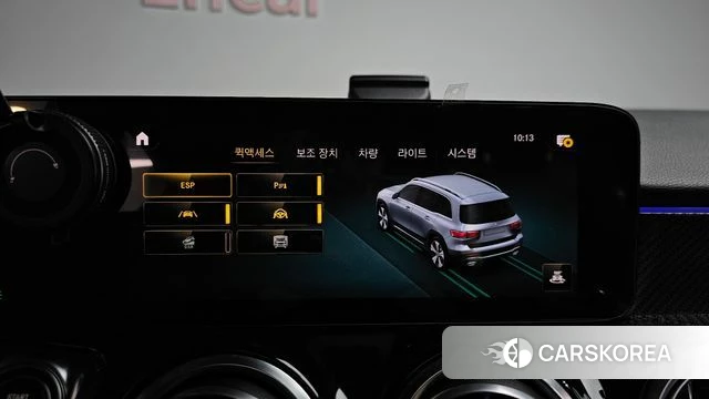 Mercedes-Benz GLB-Class X247 id 4645613 из Кореи 20